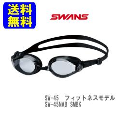 �X�����Y �X�C�~���O �S�[�O�� �ySW-45NAB SMBK�X���[�N�u���b�N�z�y�x�Ȃ��z�y���������z �S�[�O�� ���j ������~�� ���j�S�[�O�� ��l 