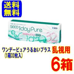 �V�[�h �����f�[�s���A ���邨���v���X �����p 6�� �l�R�|�X�� �������� 1���g���̂� �����f�[ �R���^�N�g�����Y �R���^�N�g �g�[���b�N 