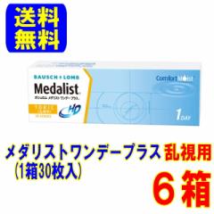 ���_���X�g�����f�[�v���X �����p �U�� �{�V������ ���[�J�[���� �������� 1���g���̂� �R���^�N�g�����Y �����f�[ ���� �R���^�N�g �g�[