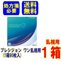 �y�v����ⳁz�v���V�W��������  �����p(1��90��) 1��  ���[�J�[���� �������� 1���g���̂� �R���^�N�g�����Y �g�[���b�N �����f�[ ���{�A