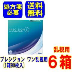 �y�v����ⳁz�v���V�W��������  �����p(1��90��) 6��  ���[�J�[���� �������� 1���g���̂� �R���^�N�g�����Y �g�[���b�N �����f�[ ���{�A