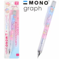 gcCX^[Y MONOSڃV[vyV MONOgraph mOt jR[ TI sanrio LN^[