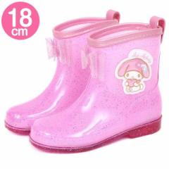 }CfB LbYC 18cm V[g Cu[c q ̎qp   TI sanrio LN^[ 