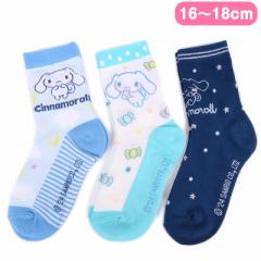 Vi[ LbY\bNX 3Zbg C 16-18cm  ̎q q qǂ TI sanrio LN^[