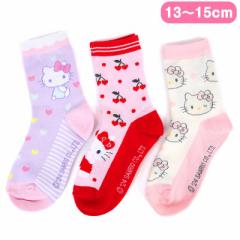 n[LeB LbY\bNX 3Zbg sN C 13-15cm n[g ̎q q qǂ TI sanrio LN^[