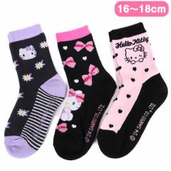 n[LeB LbY\bNX 3Zbg C 16-18cm  ubN ̎q q qǂ TI sanrio LN^[