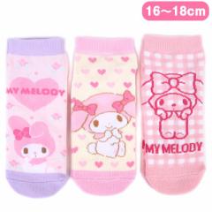 }CfB Xj[J[\bNX C 3Zbg 16-18cm LbY ̎q q qǂ TI sanrio LN^[