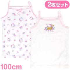 �n���[�L�e�B �L�b�Y�L���~�\�[�� 2���Z�b�g 100cm ��100% ��� �q�� �q�ǂ� �L�b�Y �T�����I sanrio �L�����N�^�[