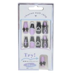  �l�C���`�b�v�����O�X�N�G�A�^�C�v PURPLE BLACK �R�X���G�� 