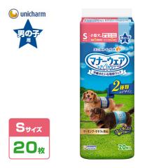 ���p ���j�E�`���[�� �}�i�[�E�F�A �j�̎q�p S �`�F�b�N�E���`�F�b�N 20��