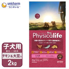 j`[ tBWJCt qp `L哤 2kg