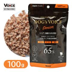 HCX hbOHCX VjA 100g