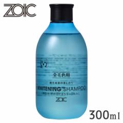 ]CbN ZOIC zCgjOVv[ 300ml