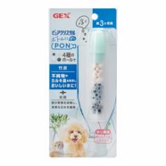 GEX sANX^ {gPON |Y3