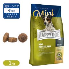 �n�b�s�[�h�b�O �~�j �Z���V�u�� �j���[�W�[�����h ���������C�X ������P�A ���^�� �����`�V�j�A���p 800g