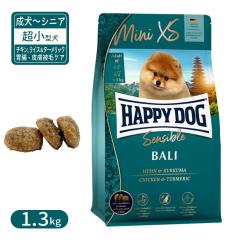 �n�b�s�[�h�b�O �Z���V�u�� �~�j XS �o�� �O���e���t���[ �`�L���A���C�X���^�[�����b�N �ݒ��E�畆��уP�A �����^�� �����`�V�j�A���p 