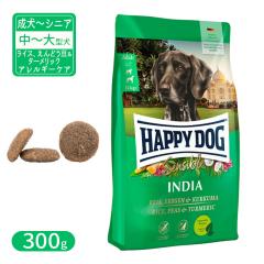 �n�b�s�[�h�b�O �Z���V�u�� �C���f�B�A �x�W�^���A�� ���C�X�A����ǂ������^�[�����b�N �A�����M�[�P�A ���`��^�� �����`�V�j�A���p 30