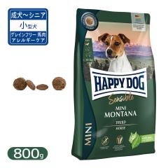 �n�b�s�[�h�b�O �Z���V�u�� �~�j �����^�i �O���C���t���[ �n�� �A�����M�[�P�A ���^�� �����`�V�j�A���p 800g