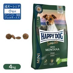 �n�b�s�[�h�b�O �Z���V�u�� �~�j �����^�i �O���C���t���[ �n�� �A�����M�[�P�A ���^�� �����`�V�j�A���p 4kg