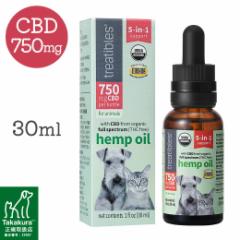 g[eBuY CBD 750mg I[KjbNwvIC 30ml