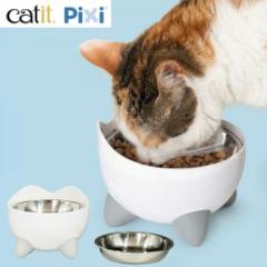 GEX Catit Pixi tB[fBOfBbV