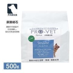 ���@�C�V���� ���p vaisra PRO-VET �v���x�b�g �X�g���o�C�g �A�Ηp 500g