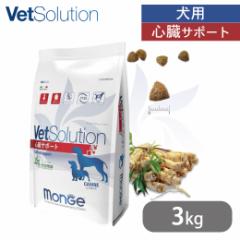 xbc\[V VetSolution p ST|[g 3kg