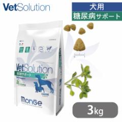 xbc\[V VetSolution p AaT|[g 3kg