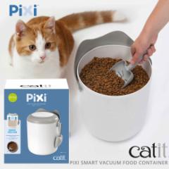 GEX Catit Pixi ^t[hRei