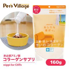 jbs VڂB Lp 160g