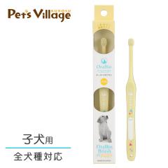 BYRON OraBio �I�[���o�C�I�u���V �q���p