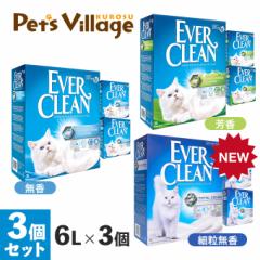 Go[N[  F ח 6L~3Zbg gC  zn xgiCg (KAi)yGo[N[(EVER CLEAN)z[L