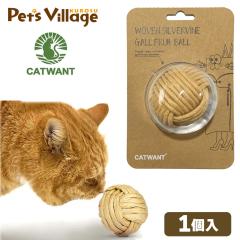 �y�b�g���C�u�����[ CATWANT �`���E�G�C�J �y�[�p�[�{�[��