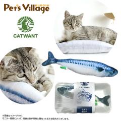 �y�b�g���C�u�����[ CATWANT �܂����� �T����