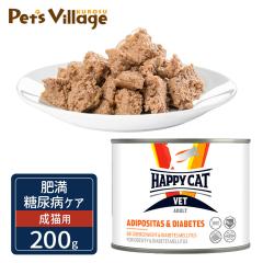 nbs[Lbg VET AfB|V^X 얞EAaPA Lp EFbg 200g