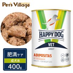 �n�b�s�[�h�b�O VET �A�f�B�|�V�^�X �얞�P�A �����p �E�F�b�g�� 400g