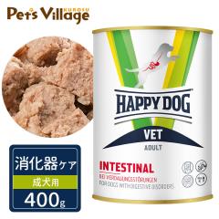 �n�b�s�[�h�b�O VET �C���e�X�e�B�i�� ������P�A �����p �E�F�b�g�� 400g