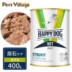 �n�b�s�[�h�b�O VET �X�g���o�C�g �A�΃P�A �����p �E�F�b�g�� 400g