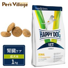 �n�b�s�[�h�b�O VET ���[�i�� �t���P�A �����p �h���C 1kg