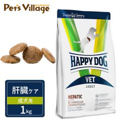 �n�b�s�[�h�b�O VET �w�p�e�B�b�N �̑��P�A �����p �h���C 1kg