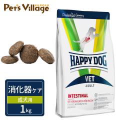 �n�b�s�[�h�b�O VET �C���e�X�e�B�i�� ������P�A �����p �h���C 1kg