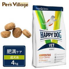 �n�b�s�[�h�b�O VET �A�f�B�|�V�^�X �얞�P�A �����p �h���C 4kg