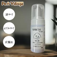ybgW[J[ m[AeBA[Y ܂₯E悾₯p tFCXPA ӂtH[ 100ml
