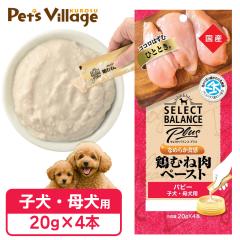 ZNgoX vX Ȃ߂炩H {ނ˓y[Xg ps[ qEꌢp 20g~4{