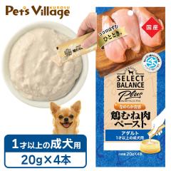 ZNgoX vX Ȃ߂炩H {ނ˓y[Xg A_g 1Έȏ̐p 20g~4{