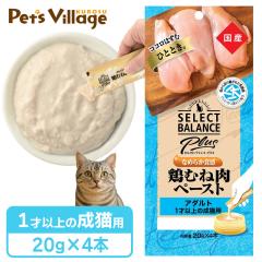 ZNgoX vX Ȃ߂炩H {ނ˓y[Xg A_g 1Έȏ̐Lp 20g~4{