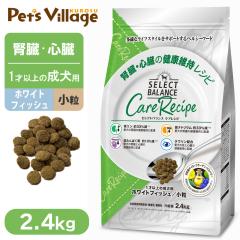 �Z���N�g�o�����X �P�A���V�s �t���E�S���̌��N�ێ����V�s 1�Έȏ�̐����p �z���C�g�t�B�b�V�� ���� 2.4kg