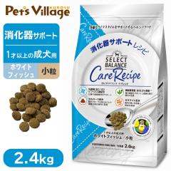 �Z���N�g�o�����X �P�A���V�s ������T�|�[�g���V�s 1�Έȏ�̐����p �z���C�g�t�B�b�V�� ���� 2.4kg