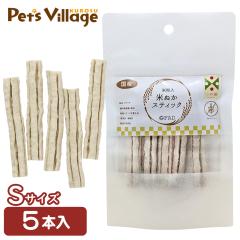 _bhEFC ĂʂXeBbN r 5{