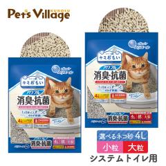 �G���G�[�� �L�~������ �p���t�����L�E�R�� �V�X�e���g�C���p�l�R�� 4L �嗱�E����